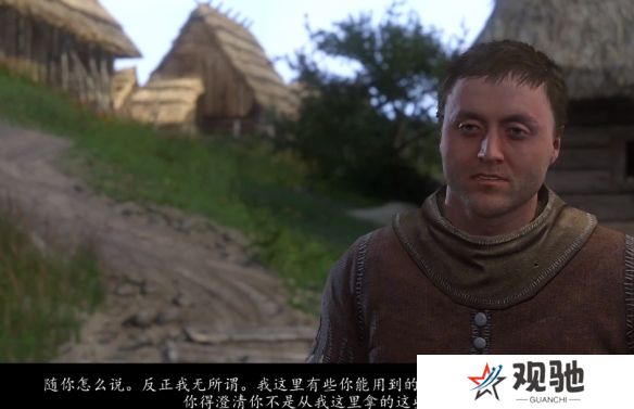 游侠网6