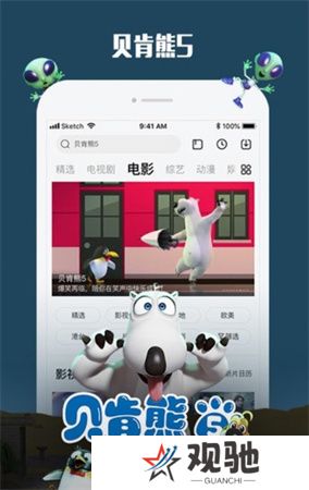 乐视视频安卓版