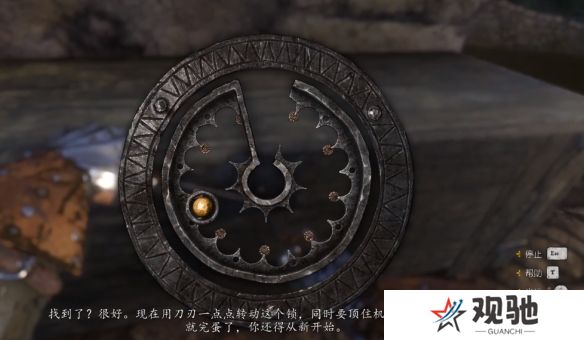 游侠网4