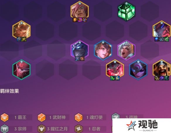 游侠网3