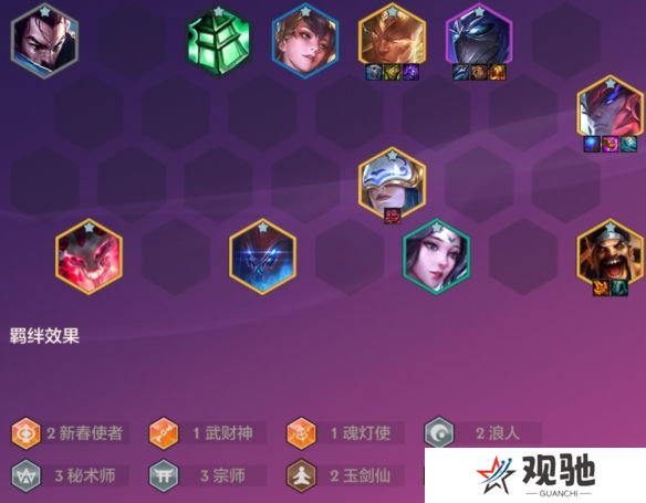 游侠网3