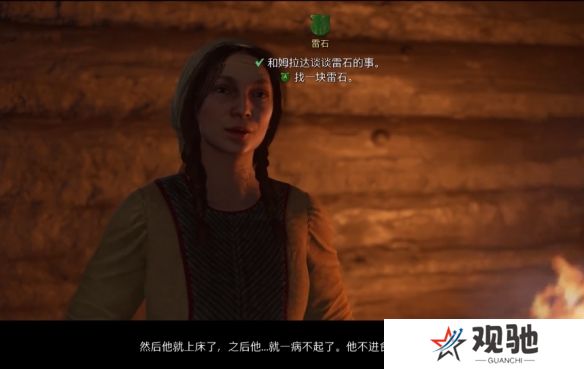 游侠网3