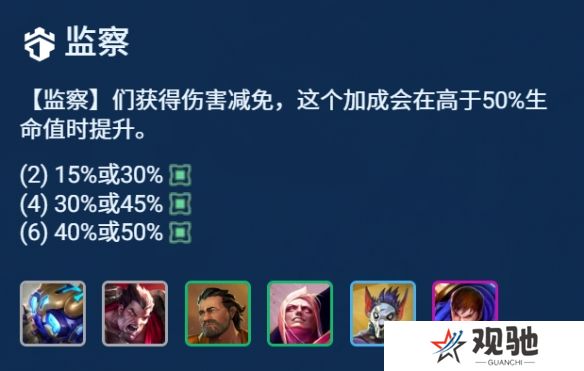 游侠网4