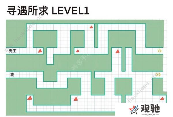 未定事件簿寻遇所求攻略大全2022 最新1-4关通关路线图分享图片1