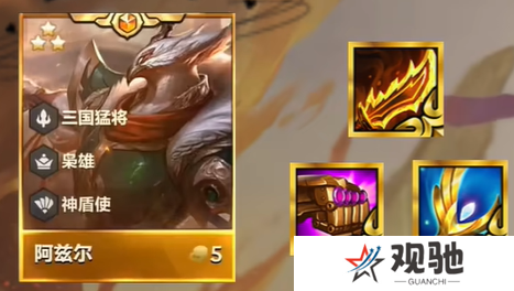游侠网4
