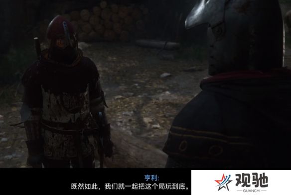 游侠网3