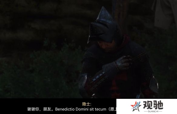 游侠网6