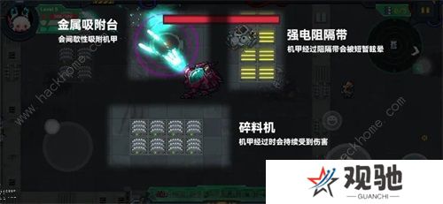 元气骑士新赛季机械狂潮攻略 最新机械狂潮任务完成总汇图片3