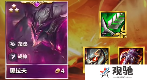 游侠网5
