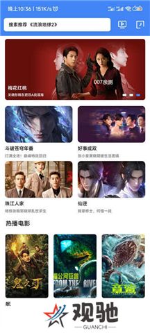 清风视频下载