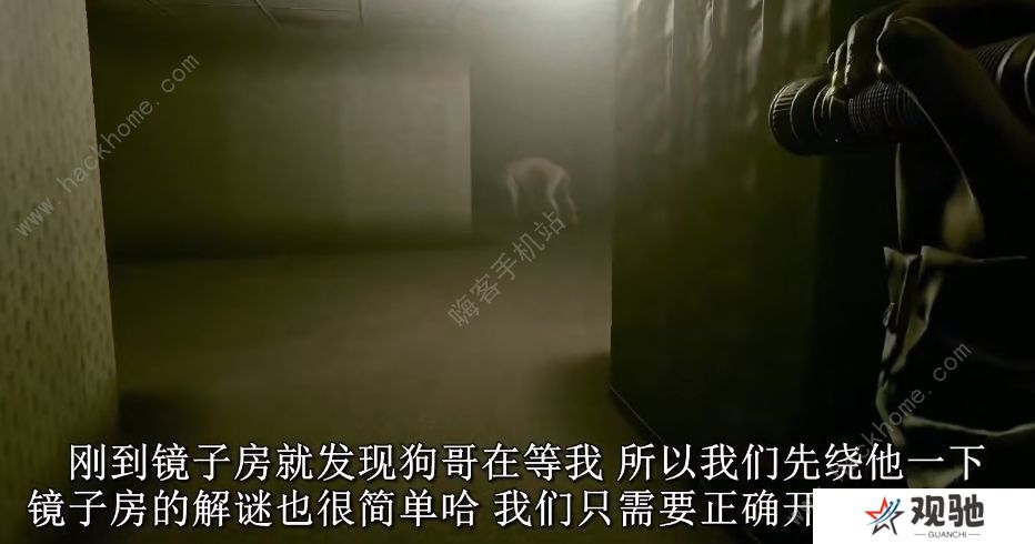 inside the backrooms攻略大全2022 新手通关必备技巧总汇图片4