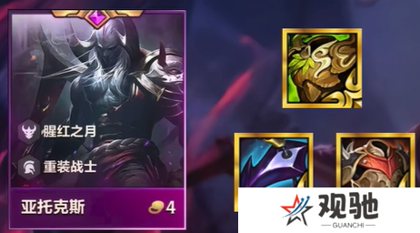 游侠网5