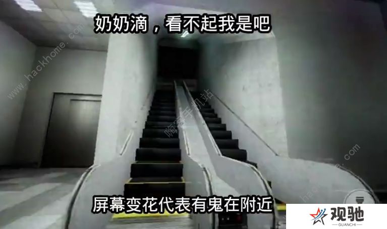 nicos nextbots update攻略大全 the backrooms通关玩法技巧图片4
