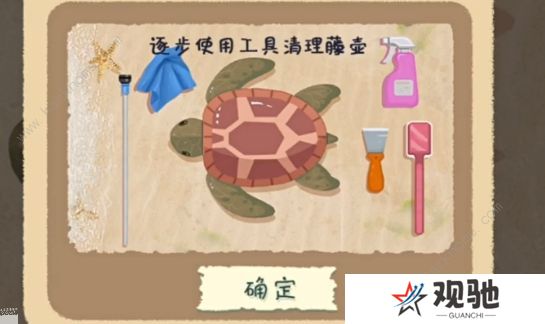 小小收纳游戏攻略大全 全关卡通关总汇图片14