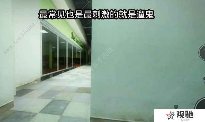 nicos nextbots update攻略大全 the backrooms通关玩法技巧图片1