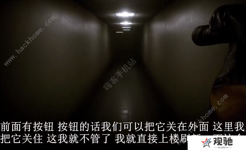 inside the backrooms攻略大全2022 新手通关必备技巧总汇图片3