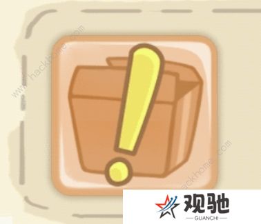 狗生模拟器攻略大全 新手必备技巧总汇图片3