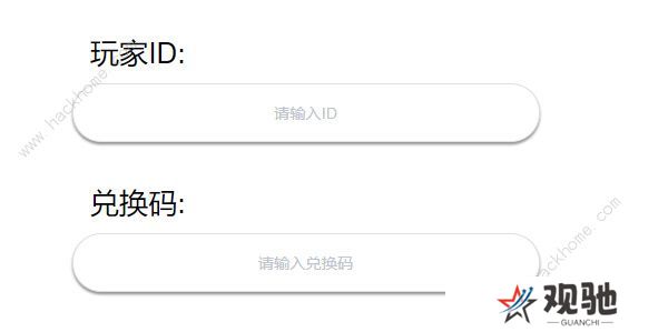 弹壳特攻队攻略大全 新书必备通关技巧总汇图片6