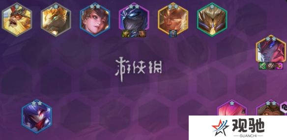 游侠网2