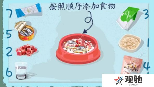小小收纳游戏攻略大全 全关卡通关总汇图片9
