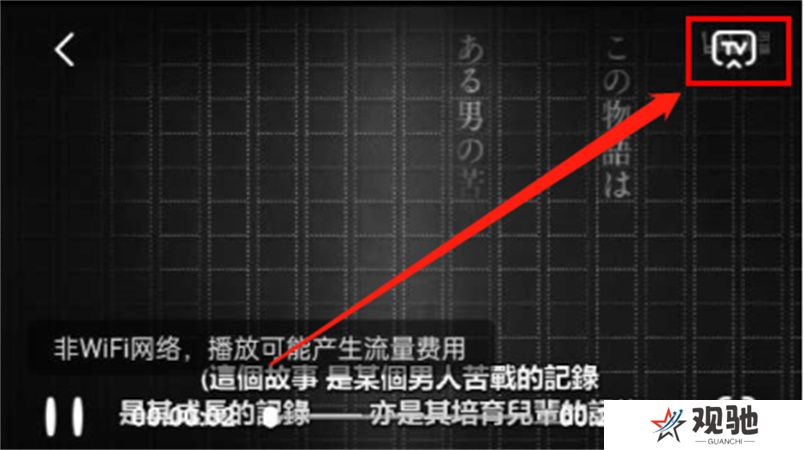 木兰影视