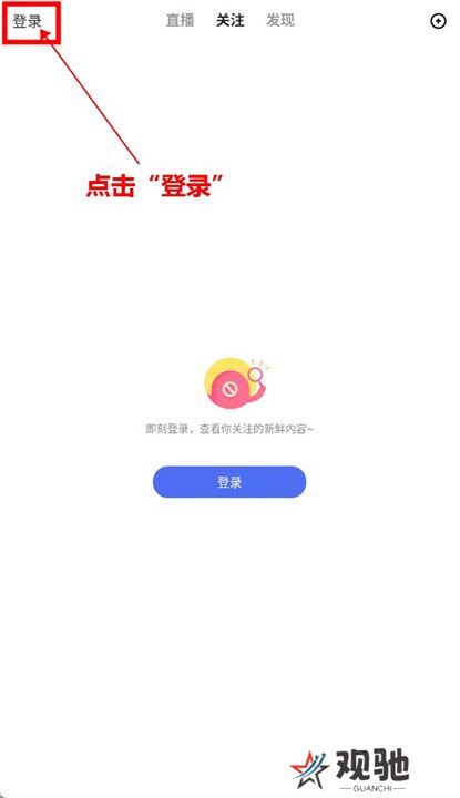 全民小视频下载截图
