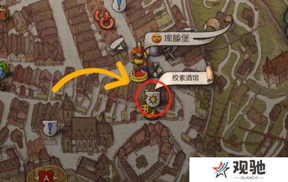 游侠网2