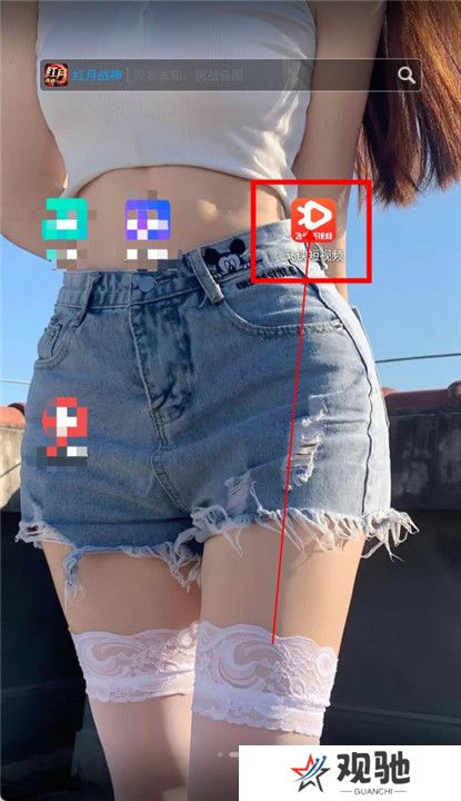 飞侠短视频截图