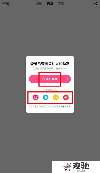 全民小视频下载截图