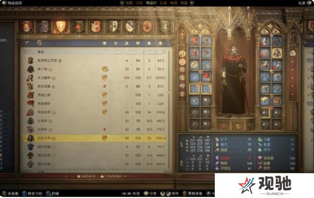图片.png