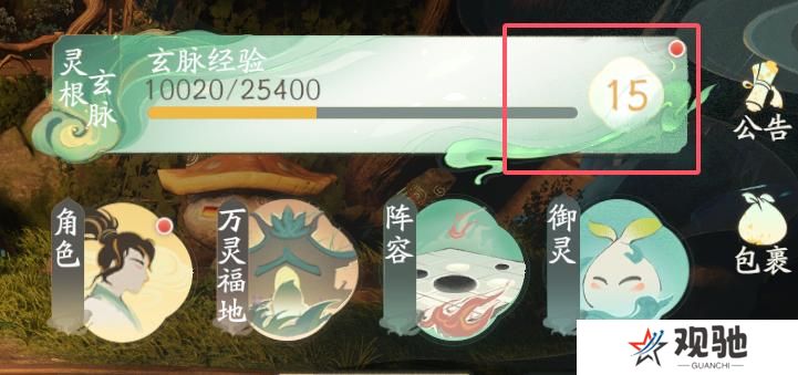 图片.png