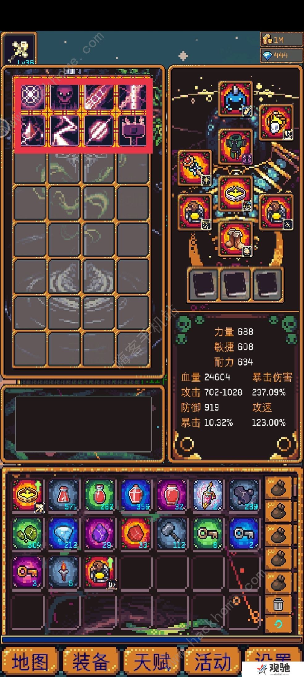无尽地牢2攻略大全 新手入门必备技巧总汇图片3