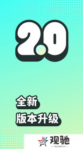 波点音乐app手机版下载