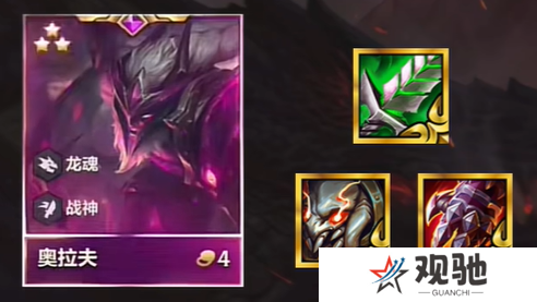 游侠网5