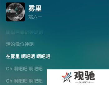 波点音乐app手机版下载