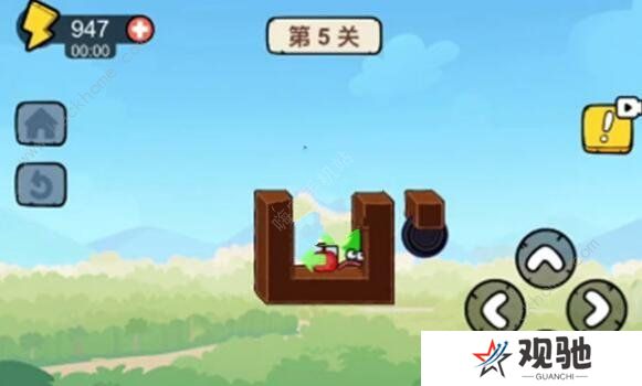 贪吃的苹果蛇攻略大全 全关卡图文通关总汇图片5