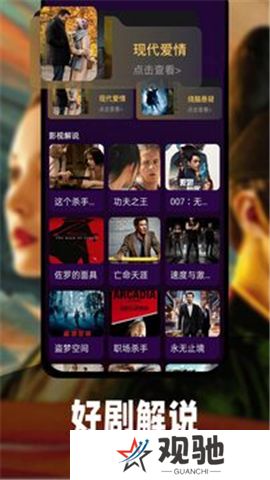 虾皮视频app下载
