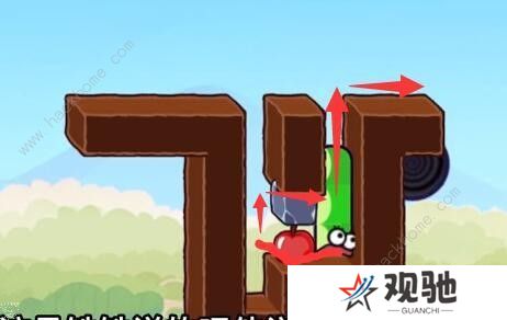 贪吃的苹果蛇攻略大全 全关卡图文通关总汇图片10