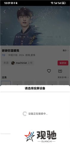 虾皮视频app下载