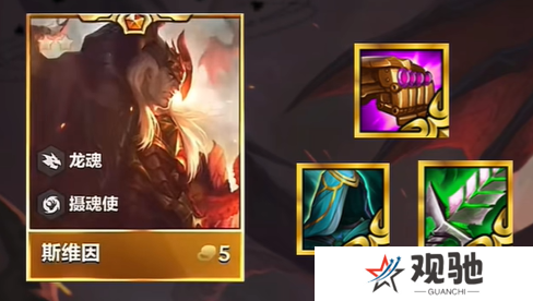 游侠网4