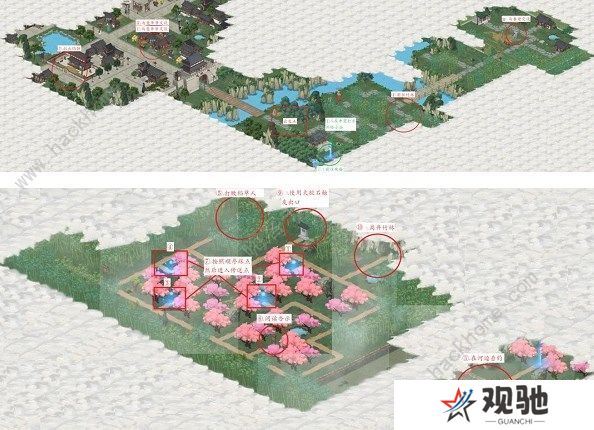 江湖悠悠雾罩此江第十关怎么过  雾罩此江第十关完美通关攻略图片1