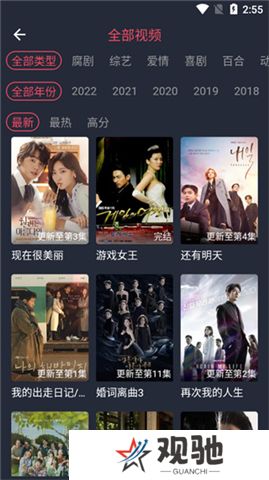 泰剧兔下载安装