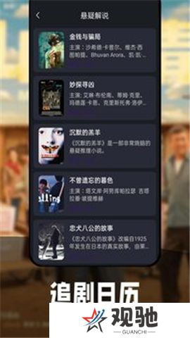 虾皮视频app下载