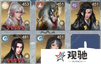 辰东群侠传手游攻略大全 新手少走弯路技巧总汇图片1