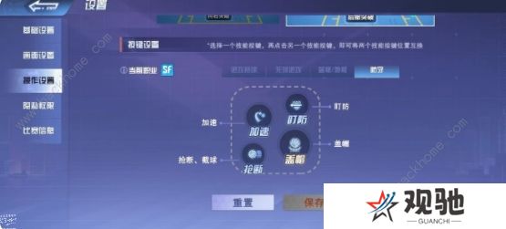 全民大灌篮攻略大全 2022新手少走弯路技巧总汇图片4