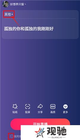 YY百战助手下载