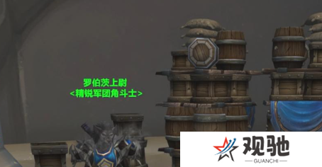 游侠网21