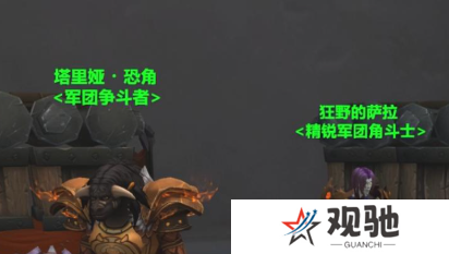 游侠网19