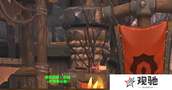 游侠网15