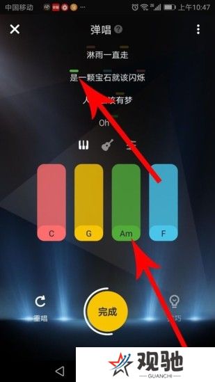 唱鸭弹唱app